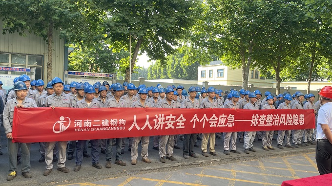 图片1制作工厂“安全生产月”活动现场 - 副本.jpg