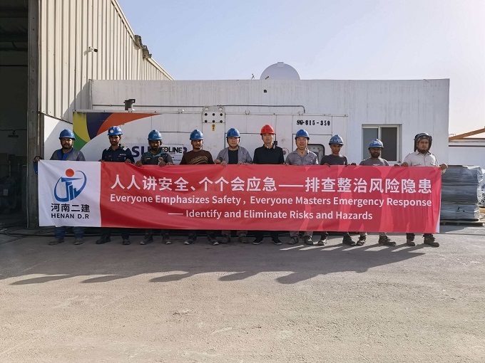 图片2沙特构件加工厂“安全生产月”活动现场 - 副本.jpg